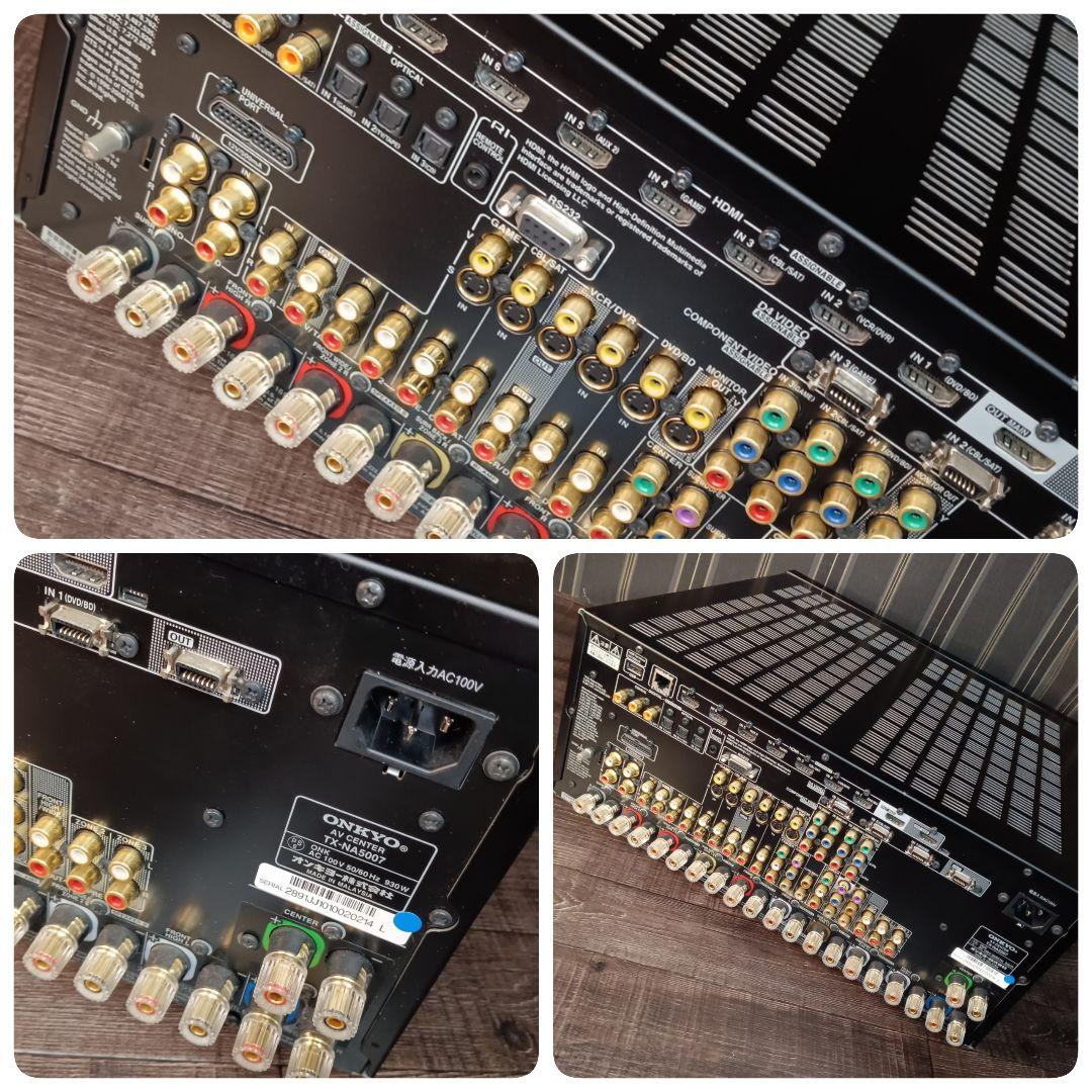 Onkyo Others 35 Tx-Na5007 Av