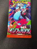 Pok Mon Trading Card Game X 60
