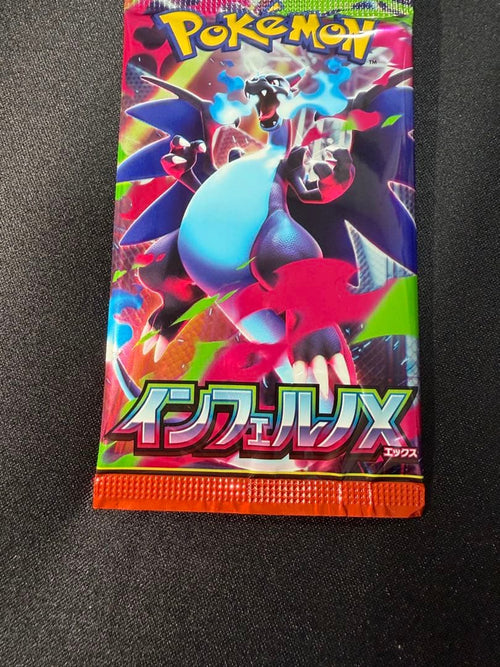 Pok Mon Trading Card Game X 60