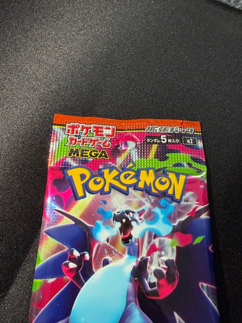 Pok Mon Trading Card Game X 60