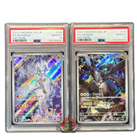 Pokemon Card Game Psa10 N Ar