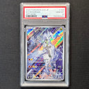 Pokemon Card Game Psa10 N Ar