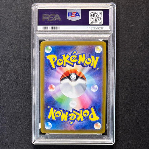 Pokemon Card Game Psa10 N Ar