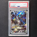 Pokemon Card Game Psa10 N Ar