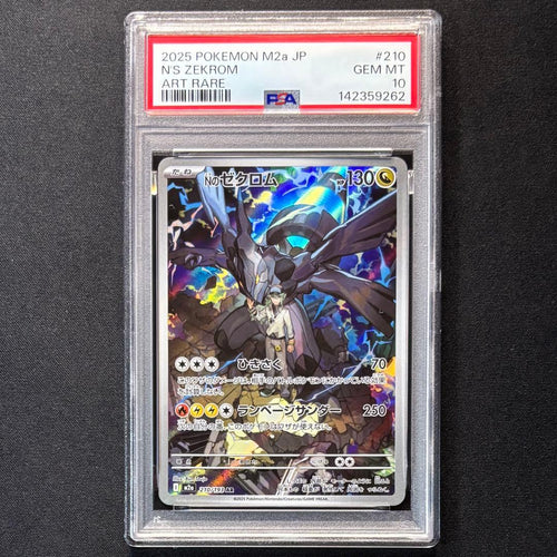 Pokemon Card Game Psa10 N Ar