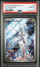 Pokemon Card Game Psa10 N Ar