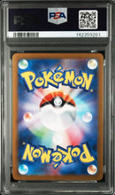 Pokemon Card Game Psa10 N Ar