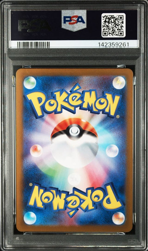 Pokemon Card Game Psa10 N Ar