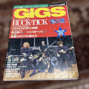 Music Entertainment Gigs 1990 3 Buck-Tick