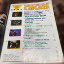 Music Entertainment Gigs 1990 3 Buck-Tick