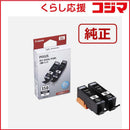 Canon Ink Cartridge/Refilled Bci-350Xlpgbk2P