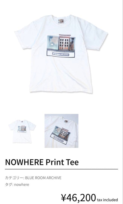 A Bathing Ape T-Shirts Nowhere Print Tee Least Orgy2 Nigo Jonio