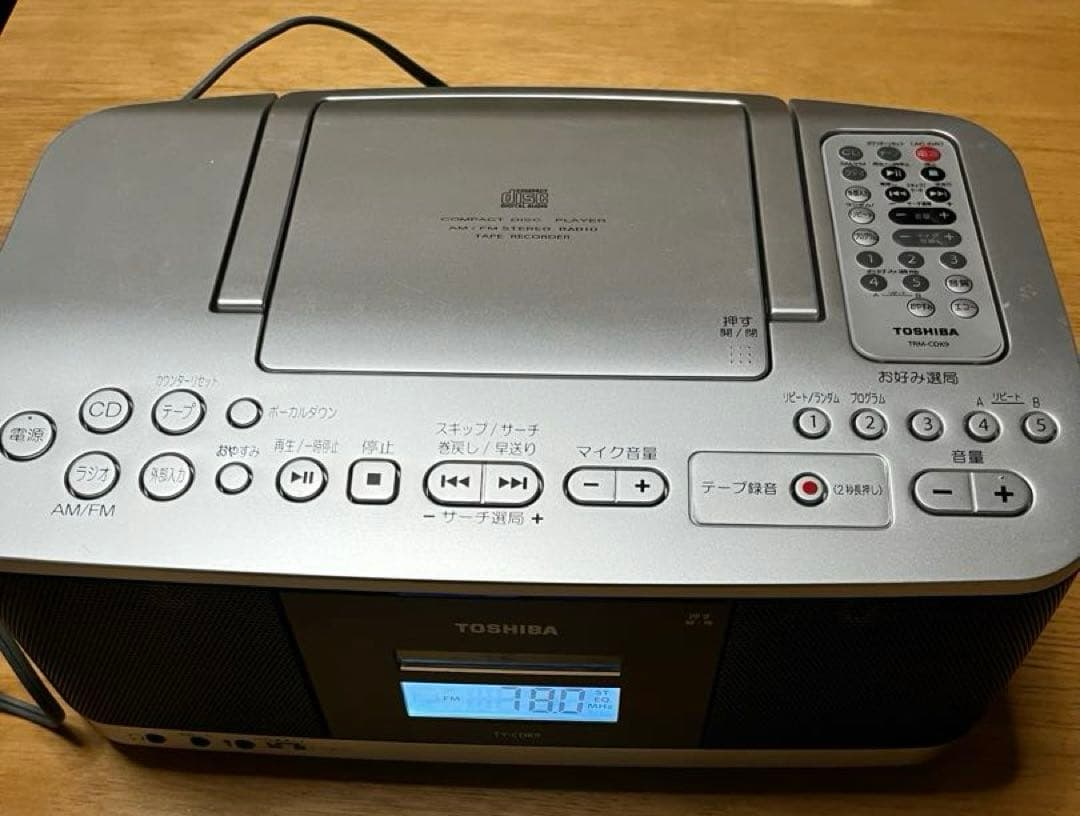 Toshiba Radio And Boombox Ty-Cdk9 Cd