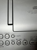 Toshiba Radio And Boombox Ty-Cdk9 Cd