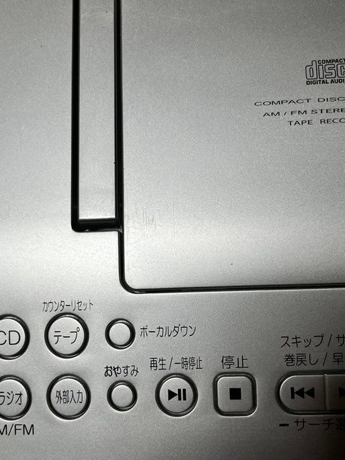 Toshiba Radio And Boombox Ty-Cdk9 Cd