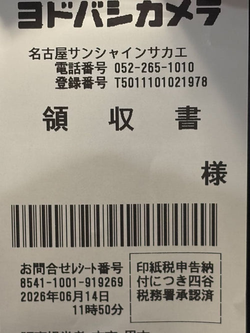 Shokz Wireless Earphones Opendots Air Day Break Purple