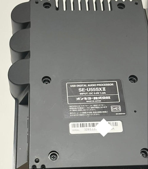 Onkyo Integrated Amplifiers Se-U55Sx Usb