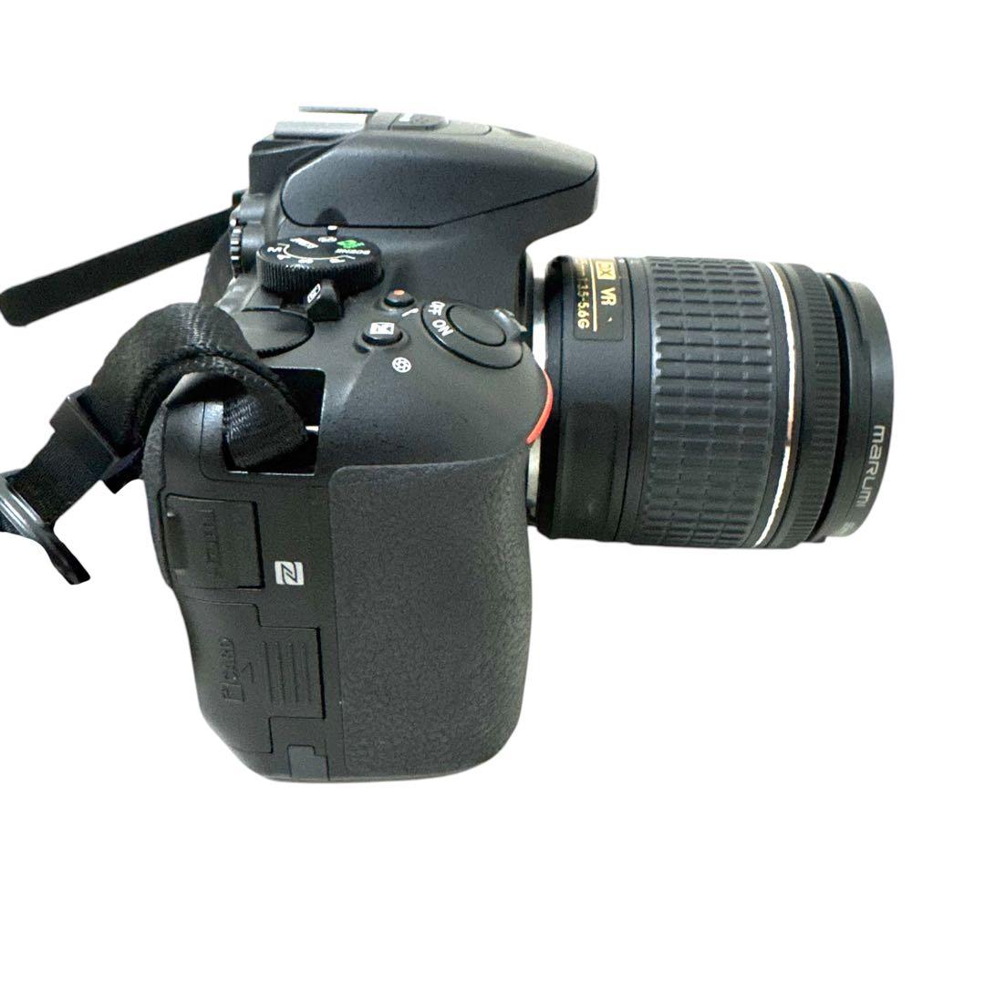 Nikon Digital Slrs D5600 Af-P18-55Vr 8257