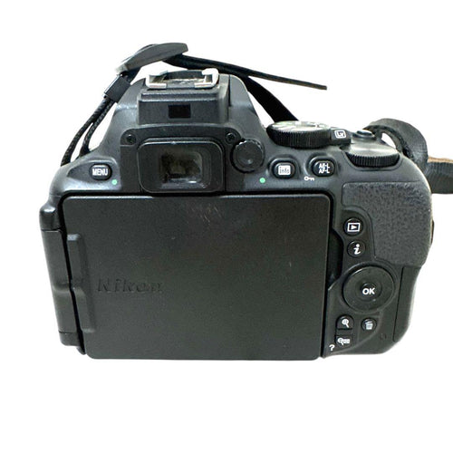 Nikon Digital Slrs D5600 Af-P18-55Vr 8257
