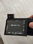 Compact Digital Camera Sony Dsc-Rx100M5A 26041023
