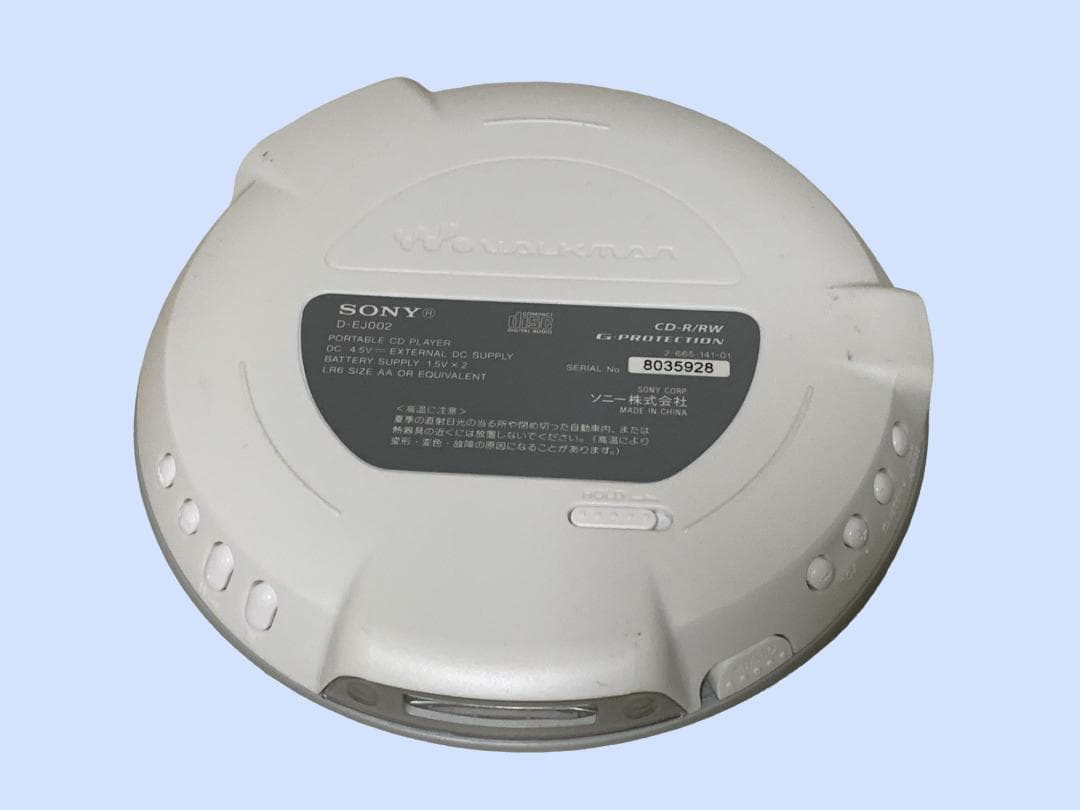Portable Cd Players S0705 Sony D-Ej002 Walkman