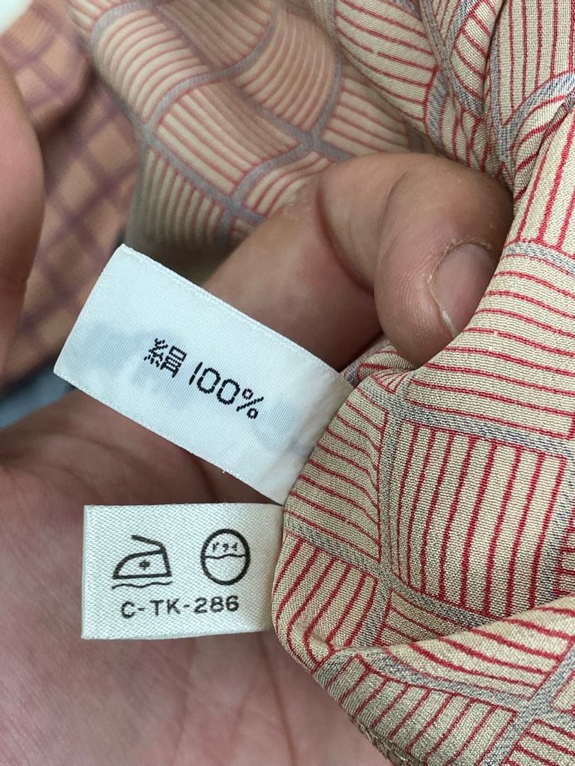 Christian Dior Long-Sleeve 100