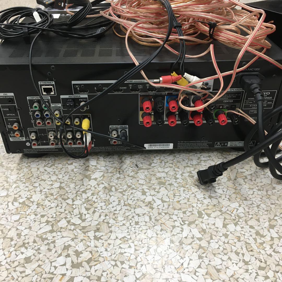 Onkyo Others