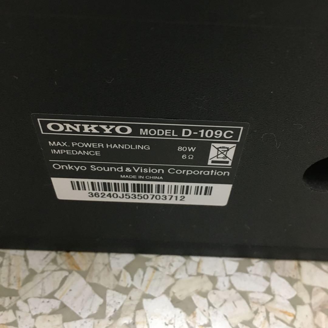 Onkyo Others