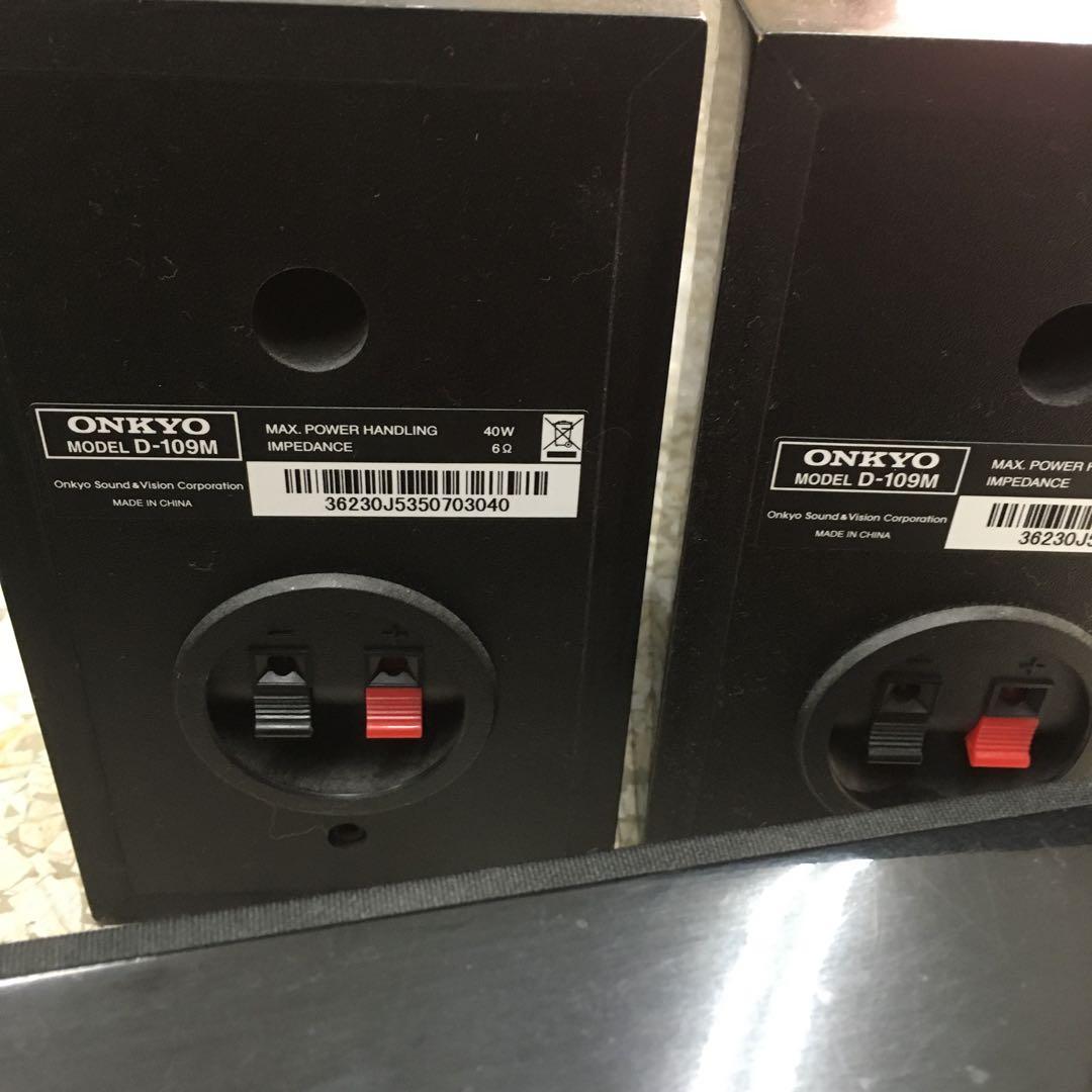 Onkyo Others