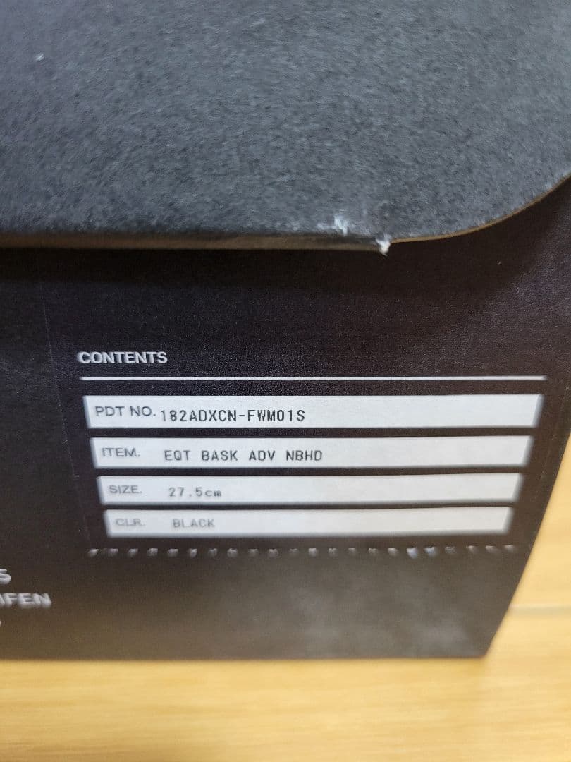 Neighborhood Sneakers Billionaireboys Club Adidas