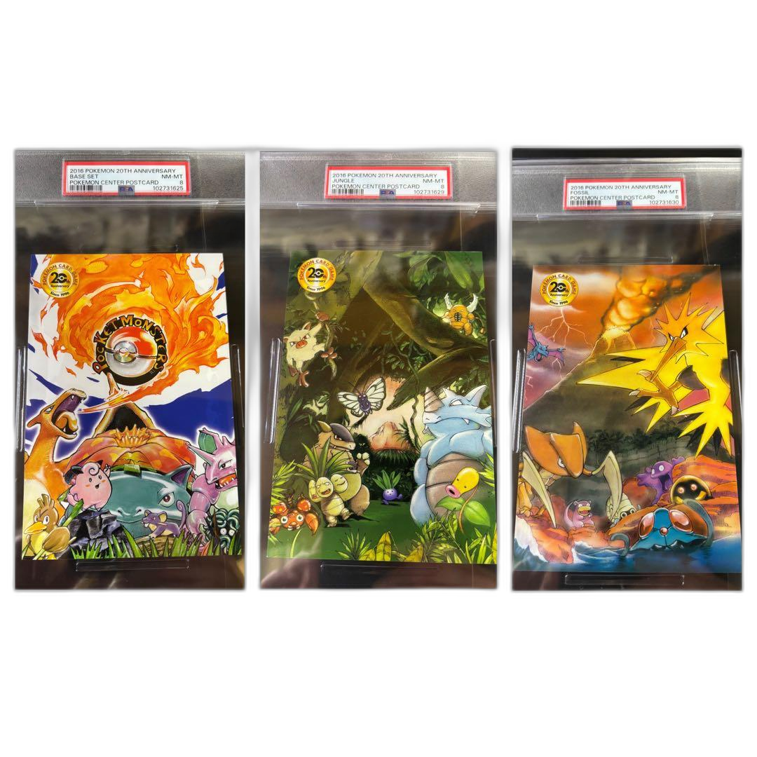 Pokemon Card Game Psa 3 20