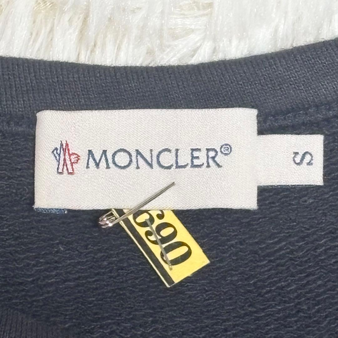 Moncler Short-Sleeve S
