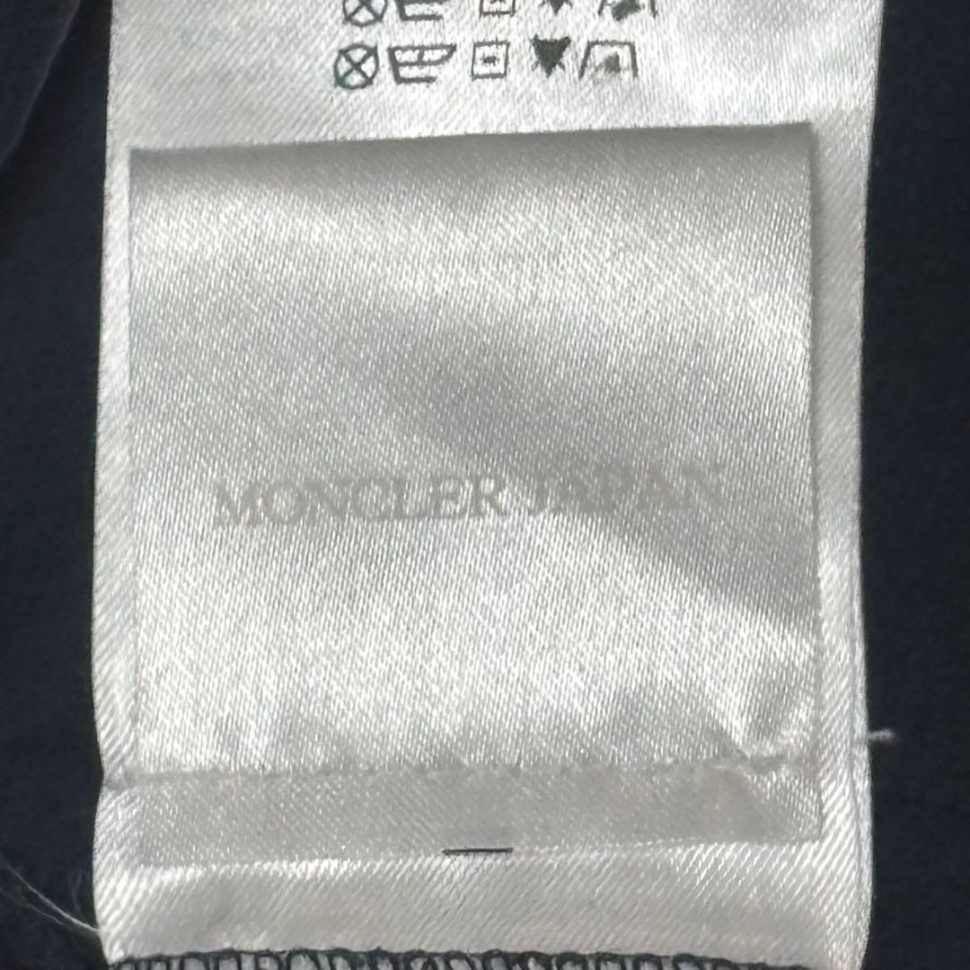 Moncler Short-Sleeve S