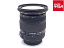Lens (Zoom) 17-50Mm F2.8Ex Dc Os Hsm
