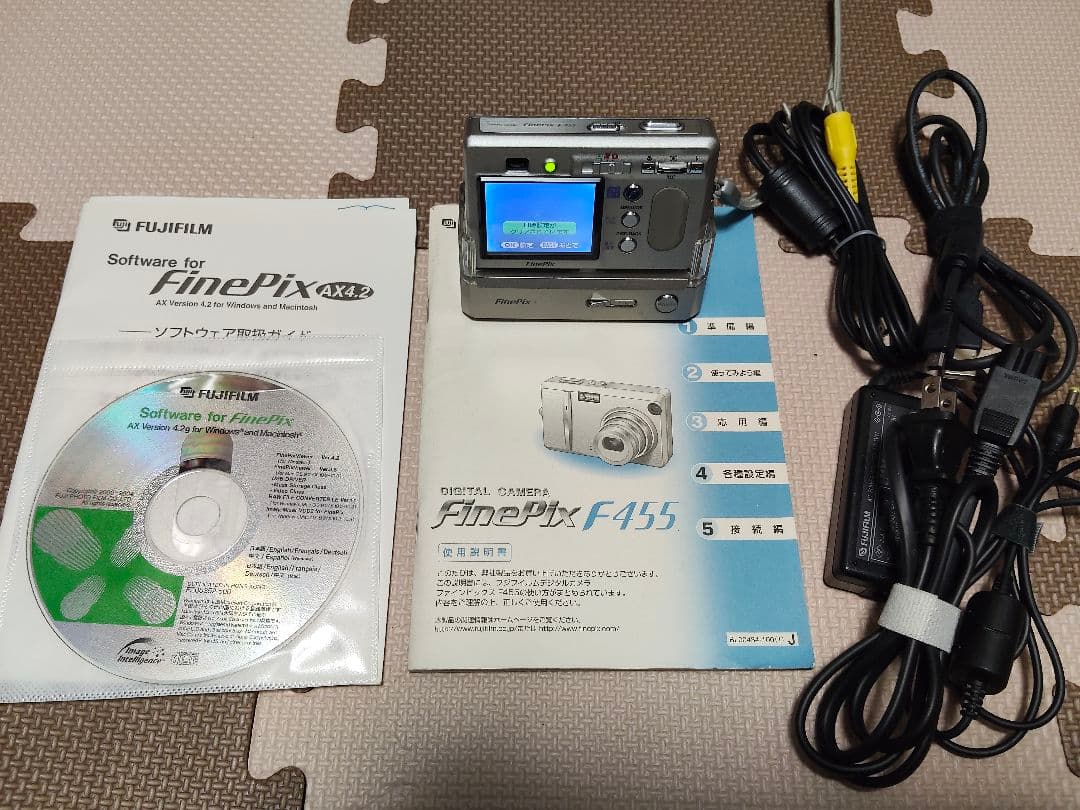 Fujifilm Compact Digital Camera Finepix F455