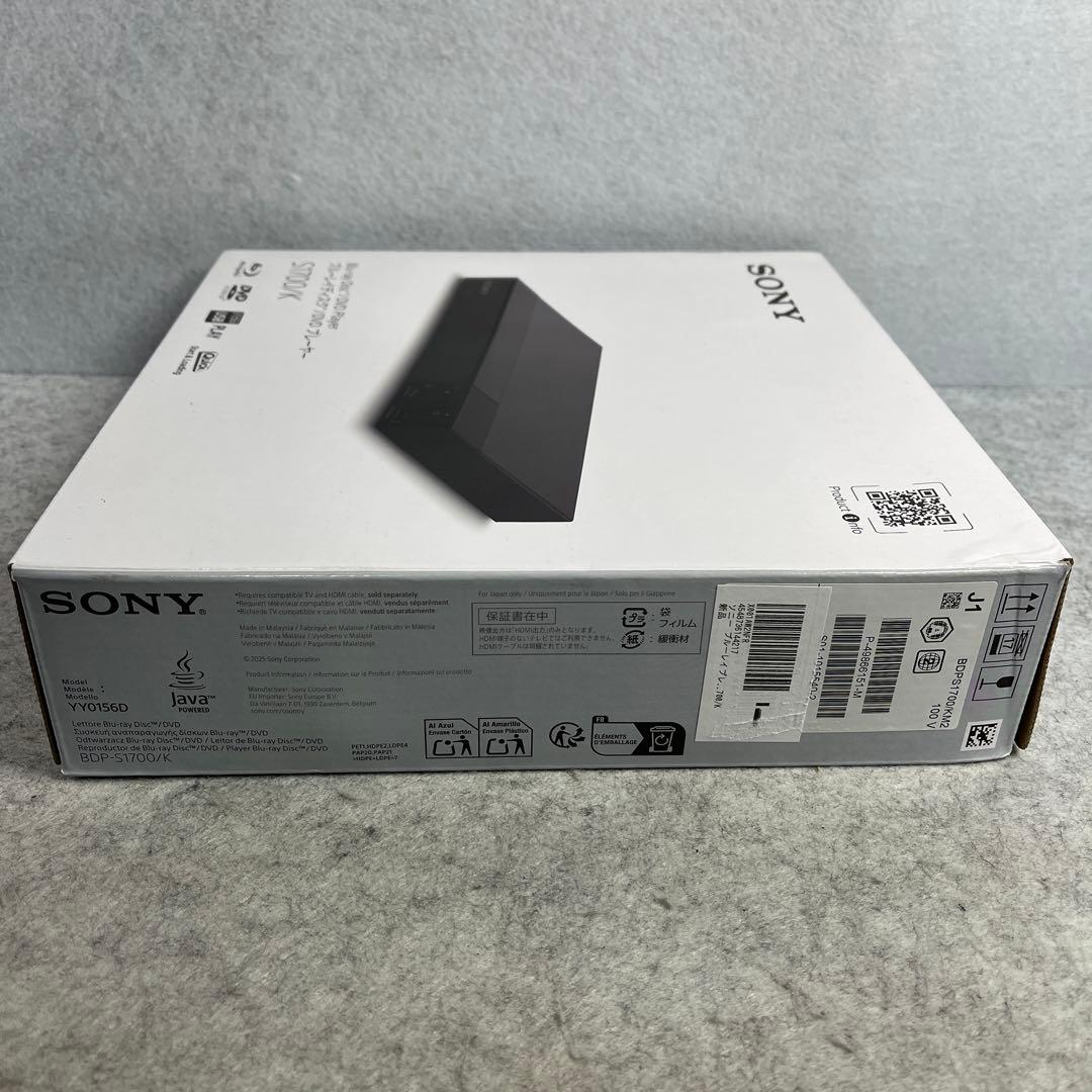 Sony Dvd Players S1700/K