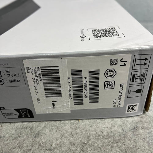 Sony Dvd Players S1700/K