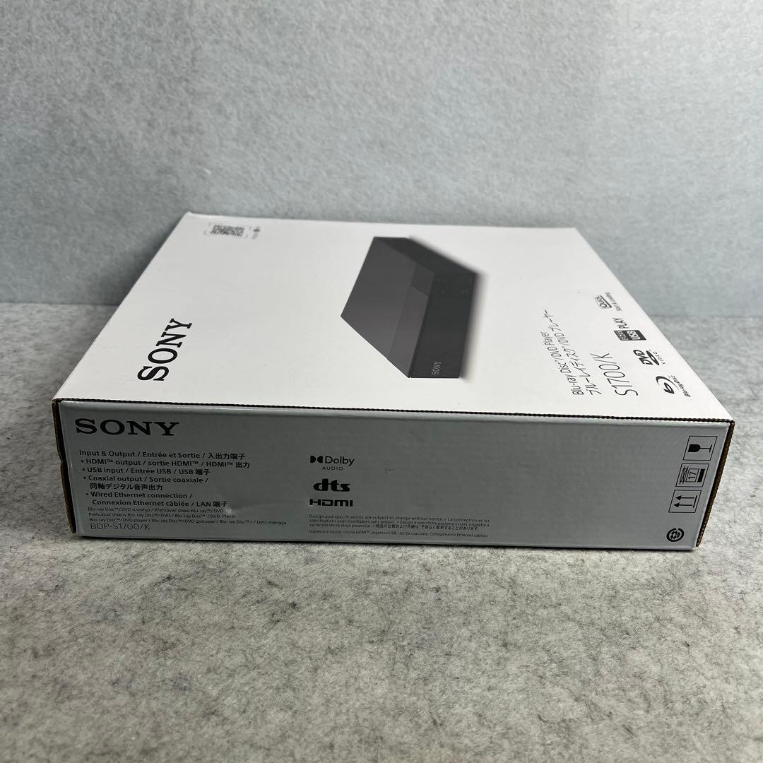 Sony Dvd Players S1700/K