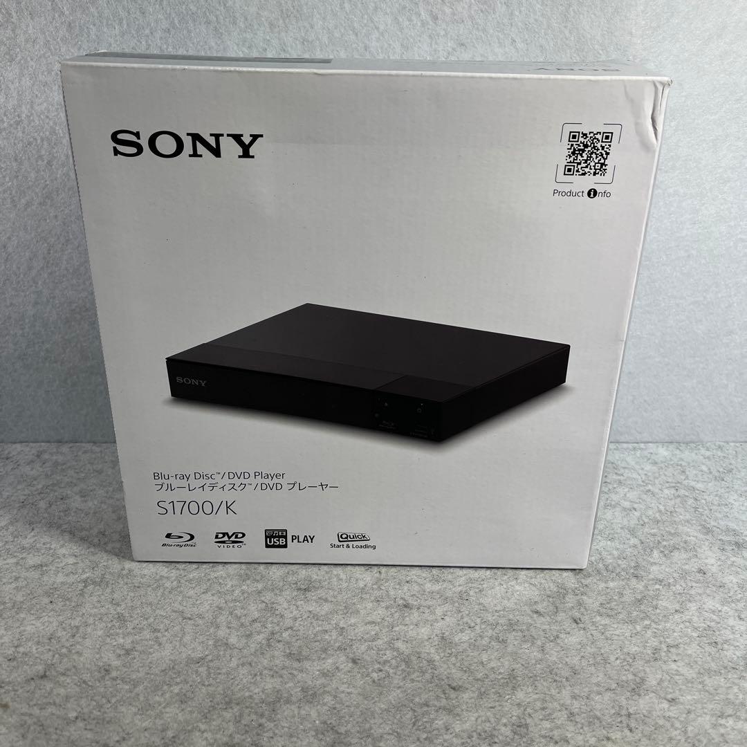 Sony Dvd Players S1700/K