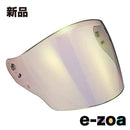 Yamaha Others Yj-20 Zenith 9079149B8900 (2571013)