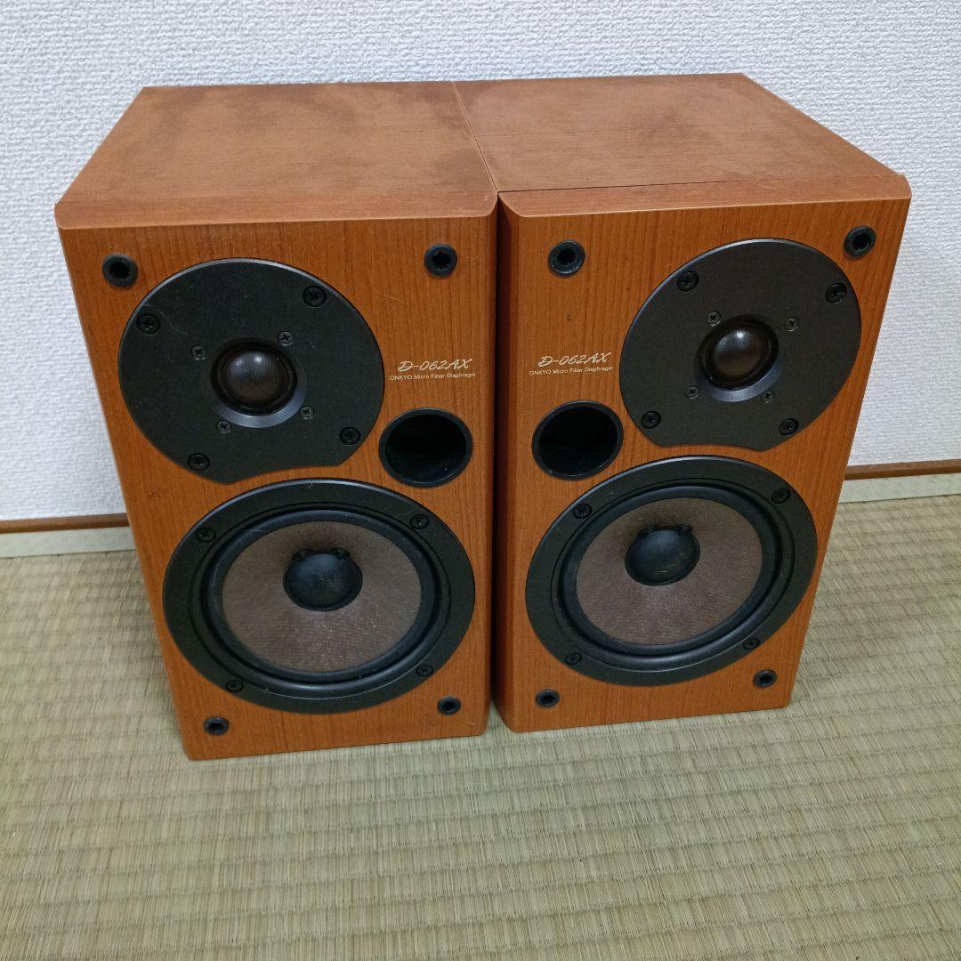 Onkyo Speaker D-062Ax