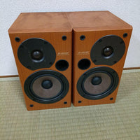 Onkyo Speakers D-062Ax
