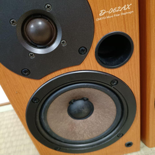 Onkyo Speaker D-062Ax