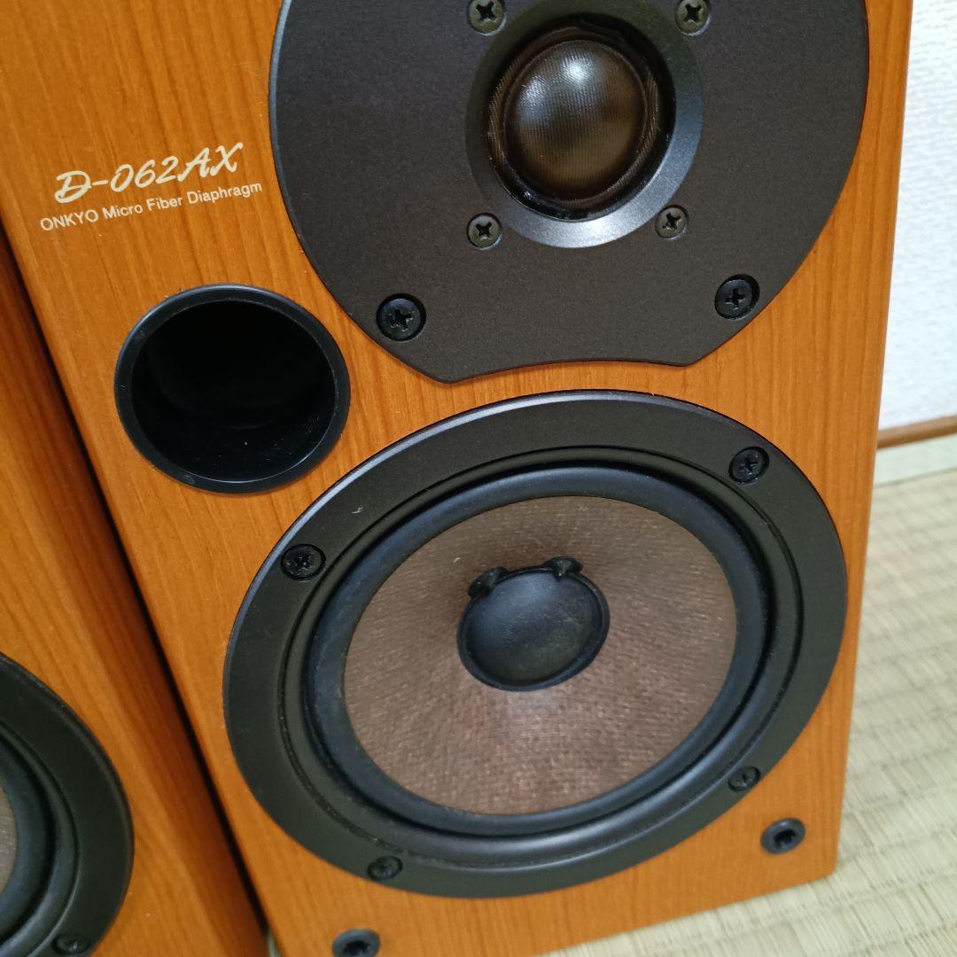 Onkyo Speaker D-062Ax
