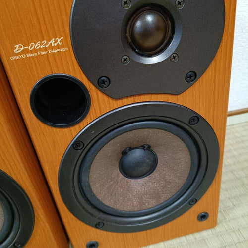 Onkyo Speaker D-062Ax
