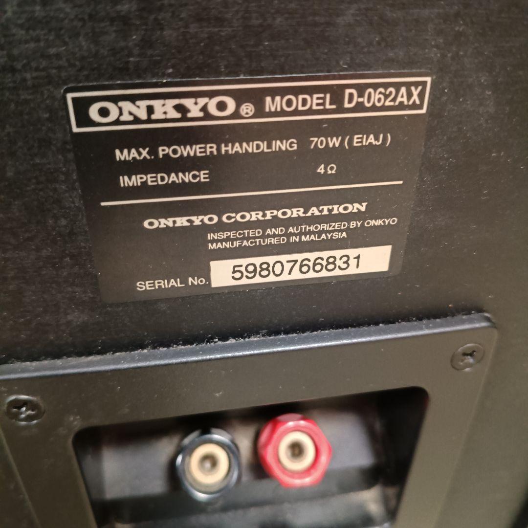 Onkyo Speaker D-062Ax