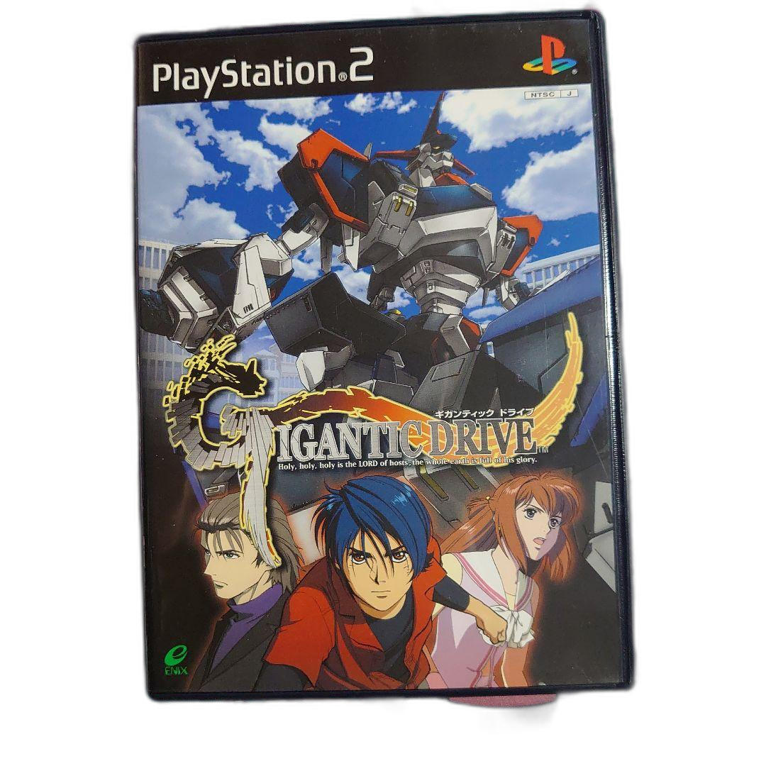 Playstation2 Soft Ps2