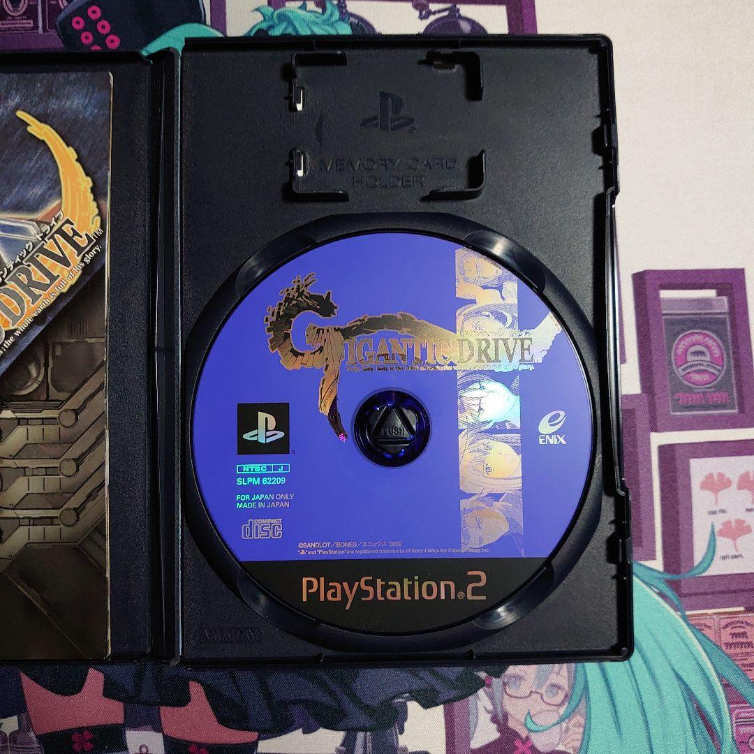 Playstation2 Soft Ps2