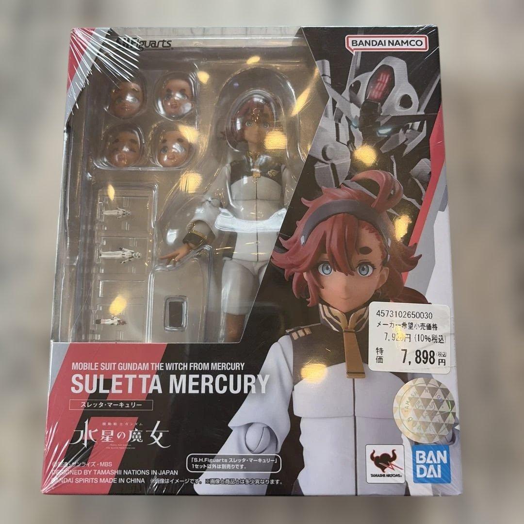 Bandai Spirits Other S.H.Figuarts