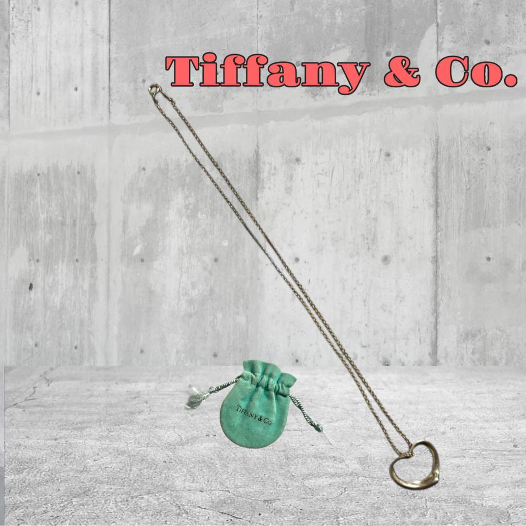 Tiffany Necklaces Co.